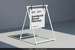 北欧极简户外广告宣传海报架立式展架ps样机素材场景展示效果图
