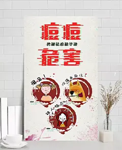 祛痘祛斑美白养生化妆品创意海报|创意,化妆品,美白,祛斑,祛痘,养生