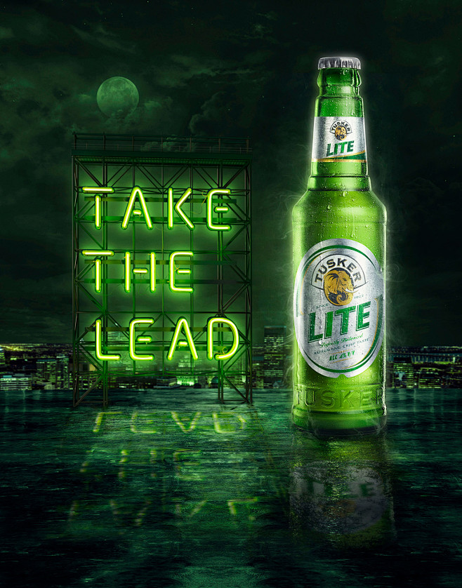 TUSKER LITE - TAKE T...