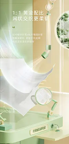 肖战推荐 心相印抽纸巾整箱实惠装餐巾纸家用卫生纸30包面巾纸-tmall.com天猫