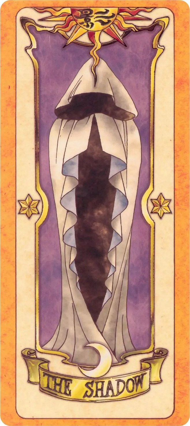 魔卡少女樱库洛牌图片