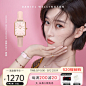 【乔欣同款】丹尼尔惠灵顿（DanielWellington）DW女士手表 全新珠光贝母腕表 粉色皮带小方表 DW00100508【图片 价格 品牌 报价】-京东