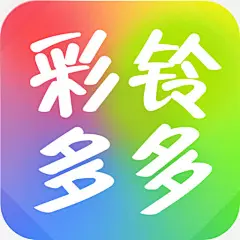 彩玲图片_新图网 https://www.ixintu.com