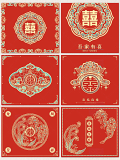 陌陌(•ω•)采集到平面---外包装