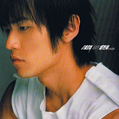 KFx9Pmeb采集到Jay