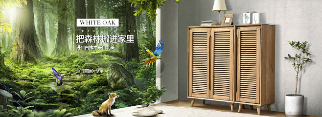 首页-名门匠橡旗舰店-天猫Tmall.c...