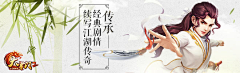 ajiajia采集到z-游戏项目设计稿