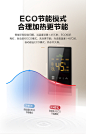 【美的JSQ25-DL3】美的（Midea）13升燃气热水器天然气 水气双调恒温主动防漏气 智能变升ECO节能 侧焰稳燃JSQ25-DL3【行情 报价 价格 评测】-京东