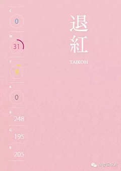 -鱼哭了‘只有海知道采集到墨。