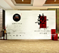 婚礼酒店大厅迎宾留影区