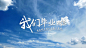 电影粒子文字电影片头标题ae模板视频素材下载_aep格式_熊猫办公