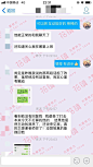 挽回男友1
