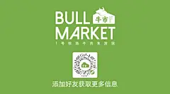 名片正面