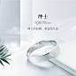 海报/产品场景图
