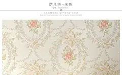 米素 田园风格壁纸卧室墙纸3d客厅背景墙壁纸婚房温馨浪漫 萨凡纳-tmall.com天猫