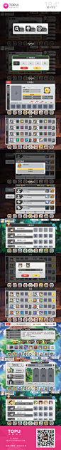 魔卡领域<br/>5-游戏UI套图分享-#游戏UI#