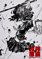 3860408-klk+guide.jpg (1099×1536)