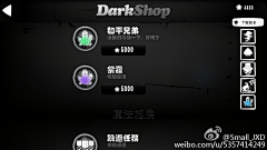 墨墨墨墨莫采集到UI——交互黑白稿