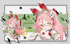 关燕妮采集到服装设计