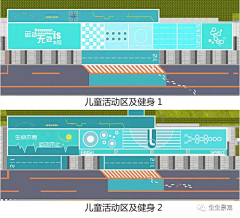 冰清馨采集到学校布置