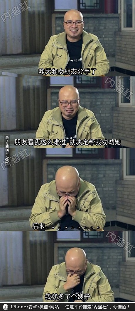 [哎  苦逼的孩子]
