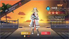 ※黑羽※采集到UI