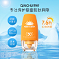 O1CN01ztv9vS1C1f4EdM102_!!0-saturn_solar.jpg (800×800)