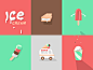 Ice Cream GIF #animation #gif