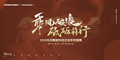 小小小熊丶采集到企业画册