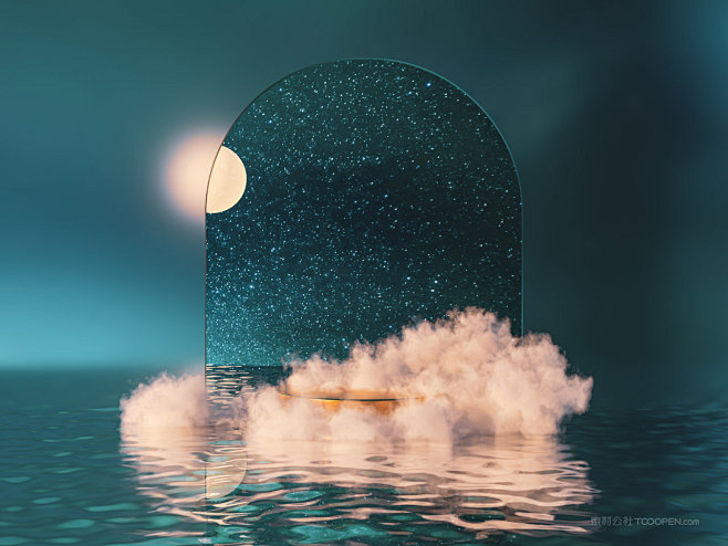 梦幻唯美墨绿色星空海水烟雾电商展台场景海...
