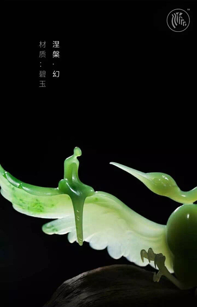 邱启敬