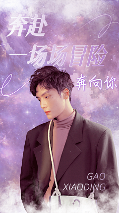 叁叁不会设计!采集到影视