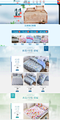 首页-花舍旗舰店-天猫Tmall.com