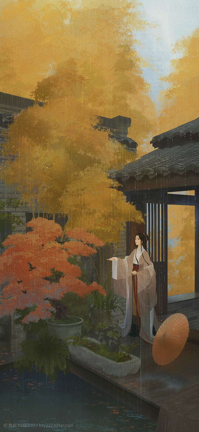 秋雨-鱼俞木