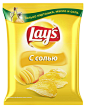 lays: 55 thousand results found on Yandex.Images