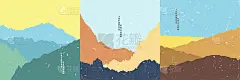 矢量插图景观。木材表面纹理。丘陵、山区、草原。日本的波型。山的背景。亚洲风格。设计海报，书籍封面，网
