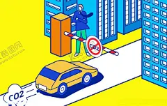 创意城市生活卡通插画 【酷图网】扁平化,创意,立体,城市插画,商务插画,楼房,房屋,日常生活,人物,汽车,科技,装饰图案,彩色,精美,购物,办公