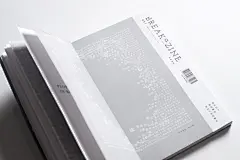 2019 金点设计奖/海报出版品获奖作品-古田路9号-品牌创意/版权保护平台