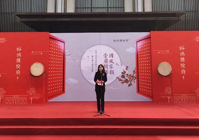 舞台设计 舞美设计 (3407)
