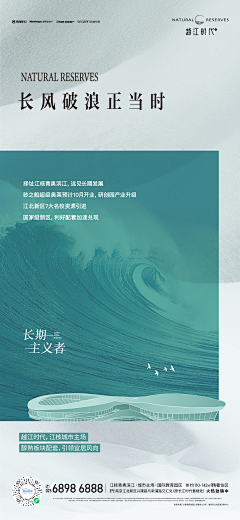 木小白01采集到设计
