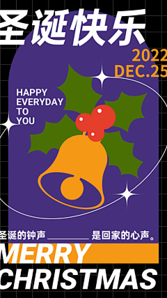 啦啦啦美好采集到节点