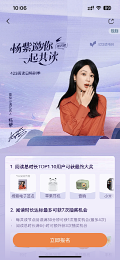 WzhH采集到长图