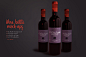 红酒葡萄酒瓶包装瓶子标签展示效果图VI智能图层PS样机素材 Wine Bottle Label Mockups - 南岸设计网 nananps.com