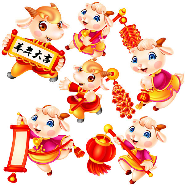 可爱小羊集合