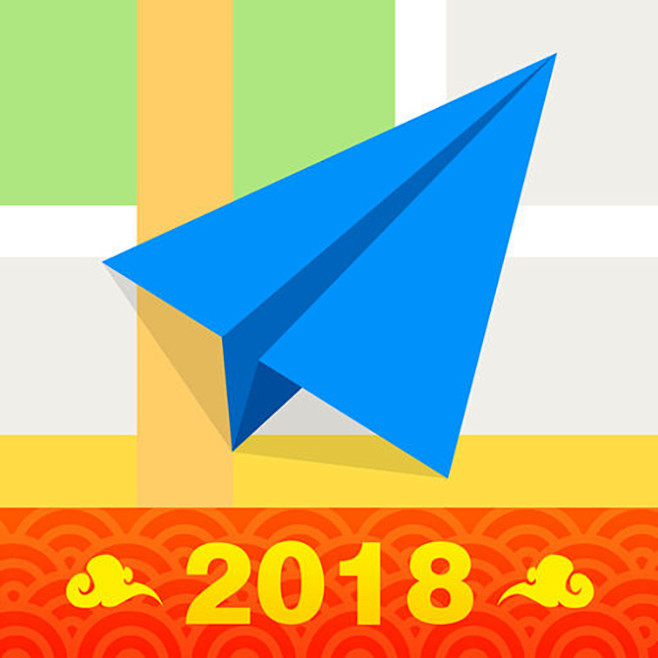高德地图 2018春节【图标 APP L...