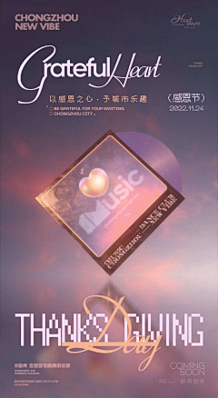 Diamond2014采集到banner集合