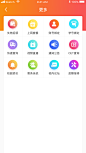 首页 copy 2@2x