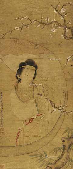·字·要·大·采集到国画