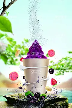 沙冰  - 源文件下载【酷图网】冰沙,冰沙海报,冰水小吃,特色冰沙,冰沙广告,菠萝冰沙,冰汤圆
