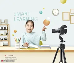 儿童在线教育培训线上教学网红直播海报图片下载-优图网